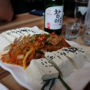 별빛포차 이미지