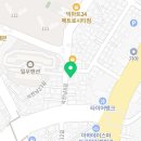원조큰집옻닭갈비탕