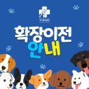 하이빌골드타워 이미지