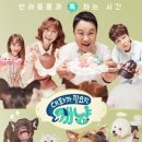 자성농장 이미지