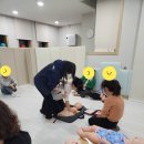 큰소리 어린이집 | 영아,유아의 안전이 가장 중요해야는곳!!어린이집(어린이안전교육) 심폐소생술교육후기