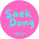 도담김밥 이미지