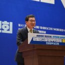 참 더불어 이미지