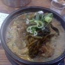 배영순 해장국감자탕 이미지