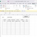 시험후 질문 이미지