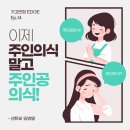 임병열 이미지