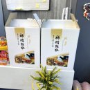 효동네거리 네이버블로그