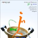 인미디어