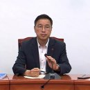 민주통신