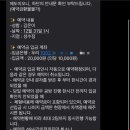 포토시그니처김량장점 이미지