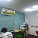 분당서울수학교습소