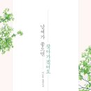 승호약국 이미지