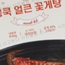 봉선장 이미지