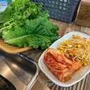 돌판구이 생삼겹