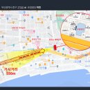호림빌딩 이미지