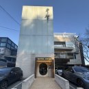 수성목장 | 대구 수성구 카페 무화커피 크로플아이스크림 재방문 후기