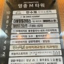 랑테라피 네이버블로그