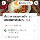 우기몰 이미지