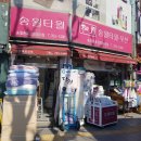 종로5가역 1번 출구 이미지