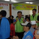 피씨엠주
