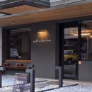 복수동로52번길 | 스니프커피바: 대전 복수동 솔트 아이스크림, 커피가 맛난 애견동반 카페