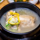 가야돌솥밥 이미지