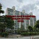 흰돌공인중개사사무소 이미지