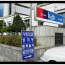 전주한식 이미지