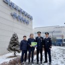 이천시공설운동장 이미지