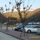 윤가네 농장 이미지