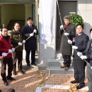 영흥11리마을회관 이미지