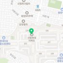 신림프라자약국 이미지
