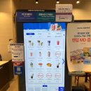 이디야 중랑묵동점