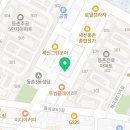 대진노동법률사무소