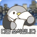 월파농장 네이버블로그