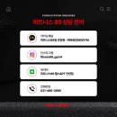 피트니스89짐 이미지