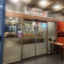 시화충현교회 앞 | 가오동맛집 임만순숯불갈비, 아이와 가기좋은 가족외식 최고