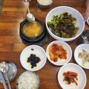 솔매기식당 | 팔공산식당추천, 경산 솔매기식당