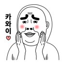 소동아이레 이미지