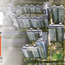 분당-143 이미지