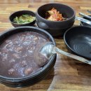 최고집칼국수 - 남양주시 경춘로 414-10 | 최고집칼국수