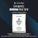 닥터준치과교정과치과의원 티스토리