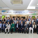 죽산농업협동조합 이미지