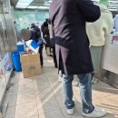 온누리대산약국 이미지