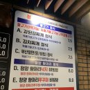 식껍강서 이미지