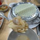 신탄진역 | 대전 신탄진역맛집ㅣ바지락칼국수가 맛있는 <우림 칼국수> 방문 후기