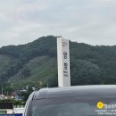 명품LPG충전소 이미지