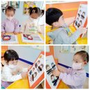 키즈오렌지 어린이집 이미지