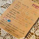 꼬꼬상회 이미지