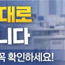 이안애마트 네이버블로그